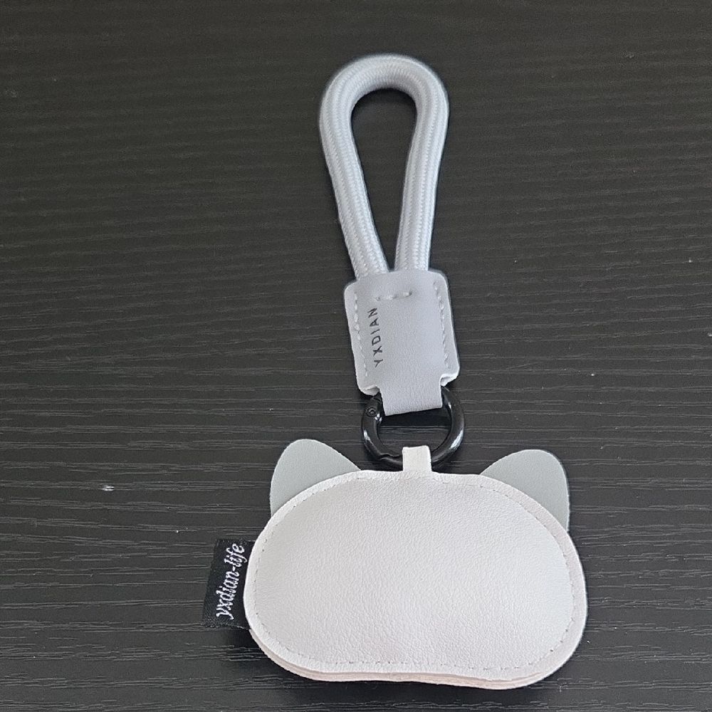 NWOT Keychain With Cat Face - Picture 2 of 4